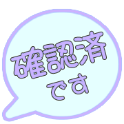 303