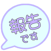 284