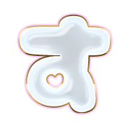 013