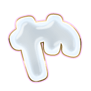 036