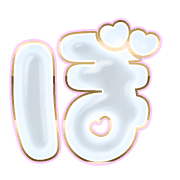 075