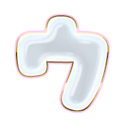 083