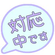 271