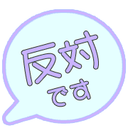 289