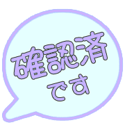 303