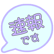 281