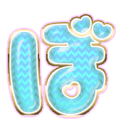 075