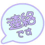 283