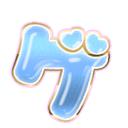 139