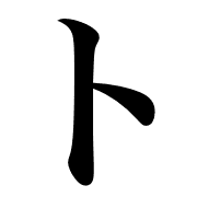 007
