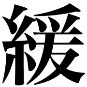 010