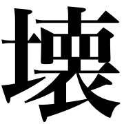 020