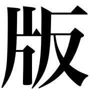 021