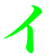 031