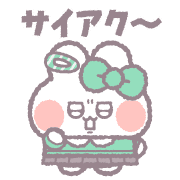 011