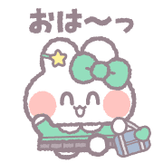 013