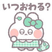 025