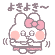 023
