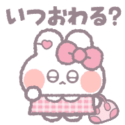 025