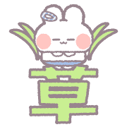 020