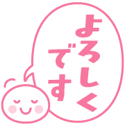 003