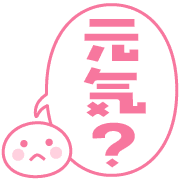 015