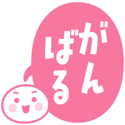 020