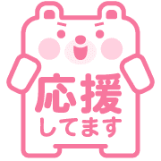 013