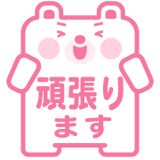 014