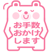 015