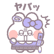 012