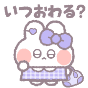 025
