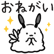014
