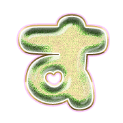 013