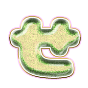 014