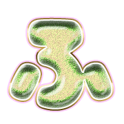 028