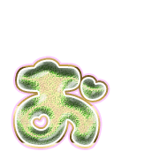 051