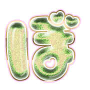 075