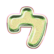 083