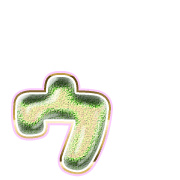 129