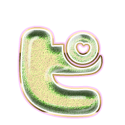 157