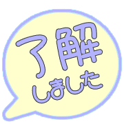 267