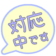 271