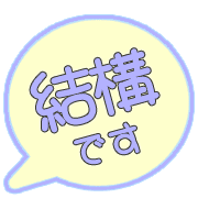 291