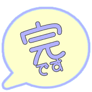 295