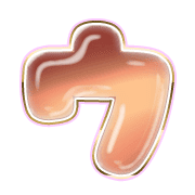 083