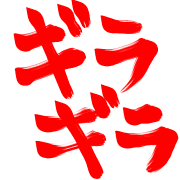 034