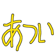 037