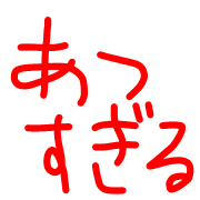 038