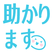 013